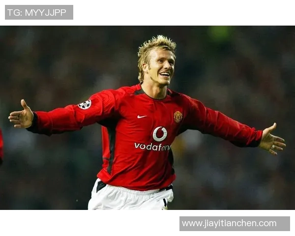 曼联传奇球星回顾与分析 从贝克汉姆到鲁尼的辉煌历程